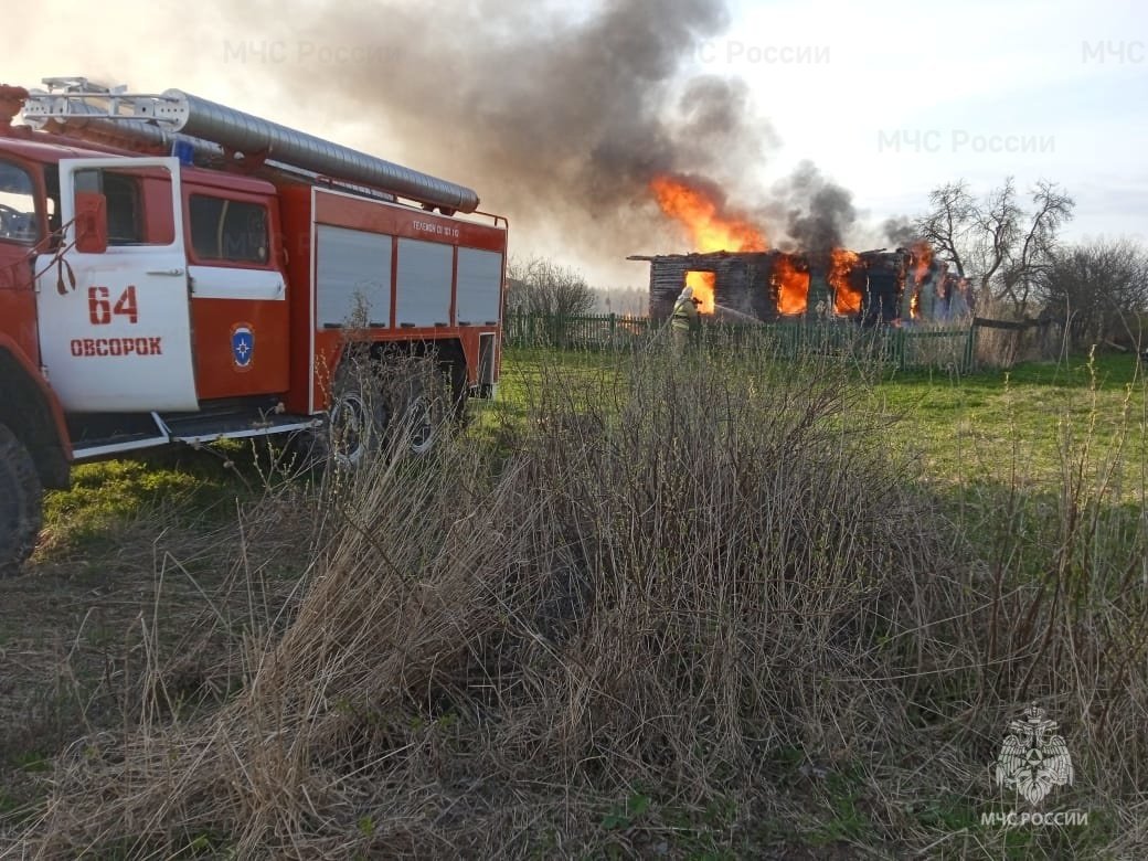 Пожар в Жиздринском районе, д. Сукремль, ул. Центральная